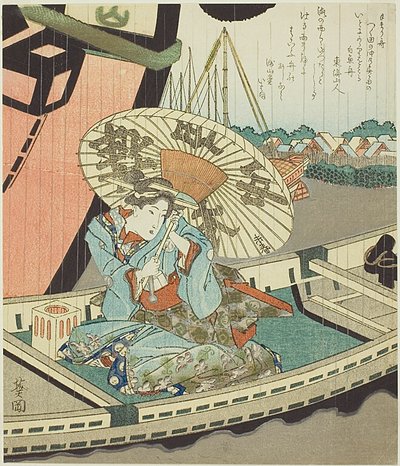 Belleza en un barco durante una tormenta de Totoya Hokkei