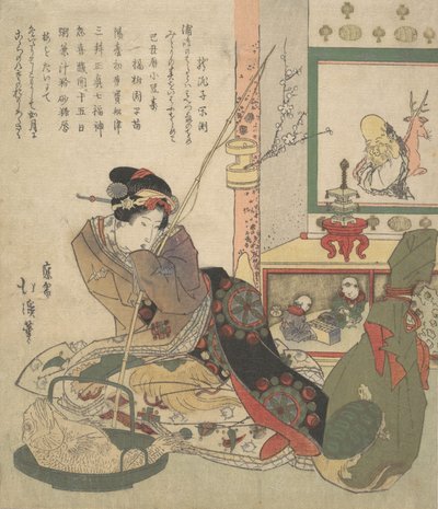 Bijin Urashima y los Siete Seres de la Fortuna Shichi-fuku-jin de Totoya Hokkei