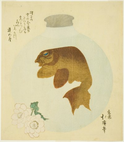 Botella con diseño de pez dorado de Totoya Hokkei