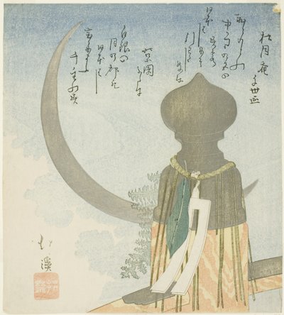 Poste de puente y luna creciente de Totoya Hokkei