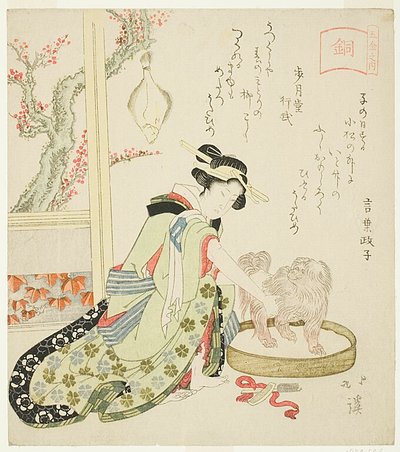 Bronce (Do), Mujer acicalando a un perro pequinés, de la serie "Los cinco metales (Gokin no uchi)" de Totoya Hokkei