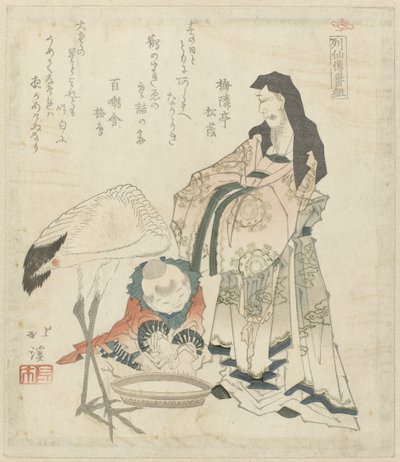 Sabio chino con grulla Vidas de los inmortales (título de la serie) Ressenden bangumi (título de la serie sobre el objeto) de Totoya Hokkei