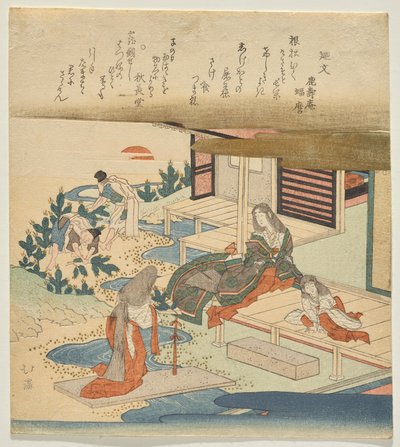Dama de la corte con niño y mechón de pino joven de Totoya Hokkei