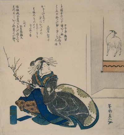 Cortesana con Ramas de Flores de Ciruelo, 1835 de Totoya Hokkei
