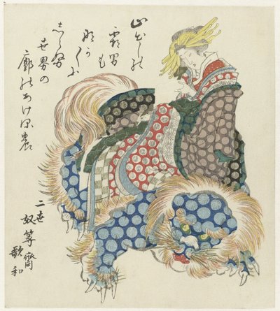 Cortesana montando una shishi de Totoya Hokkei