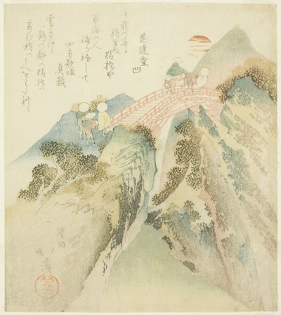 Cruzando el puente de monos de Totoya Hokkei