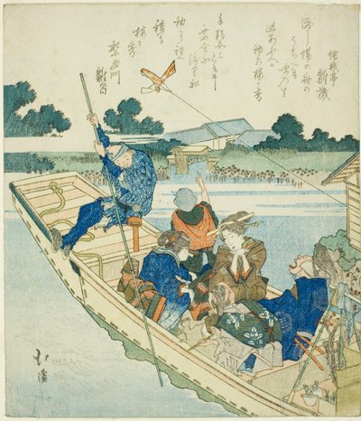 Cruzando el río Sumida en Año Nuevo de Totoya Hokkei