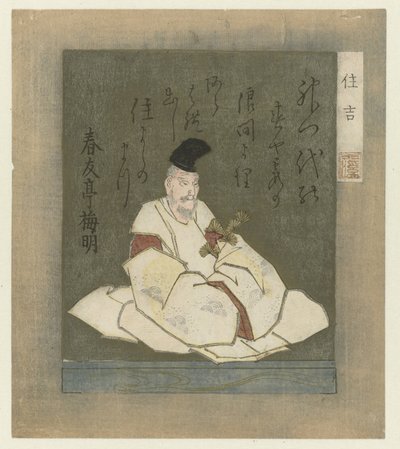 El poeta Sumiyoshi Myojin Sumiyoshi (título sobre objeto) Los tres dioses de la poesía japonesa (título de la serie) de Totoya Hokkei