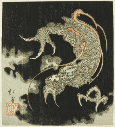Dragón en las nubes de Totoya Hokkei