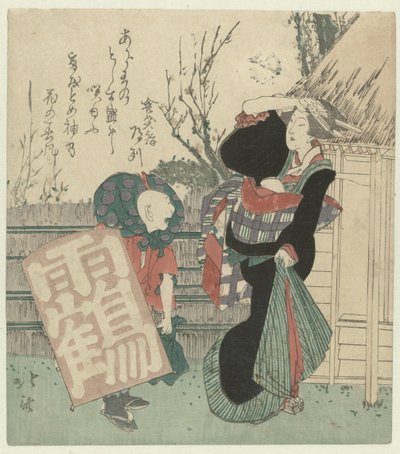 Una mujer y un niño con una cometa. de Totoya Hokkei