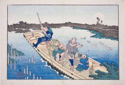 Barca cruzando el Río Sumida, del álbum "Amigos de las Tres Capitales (Santo no tomoe)" de Totoya Hokkei