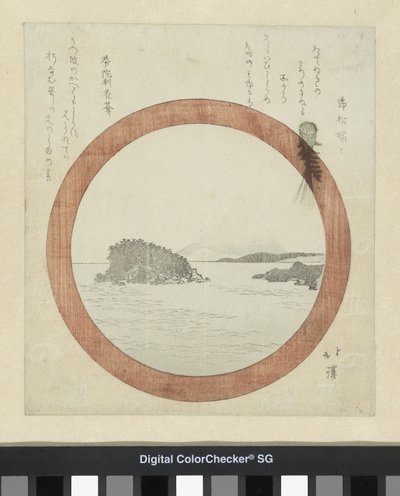 Vista de Enoshima de Totoya Hokkei