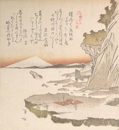 Historia de Kamakura: Isla Enoshima, siglo XIX de Totoya Hokkei
