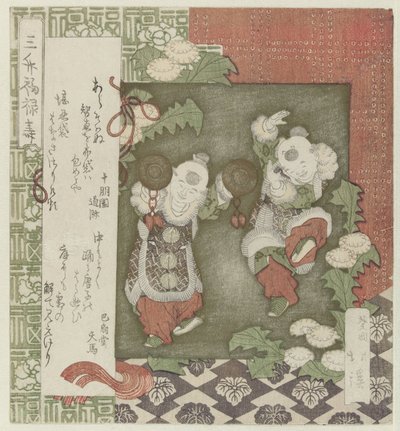 Hotei viendo a dos chicos chinos bailando Mimasu fukurokuju (título sobre objeto) de Totoya Hokkei