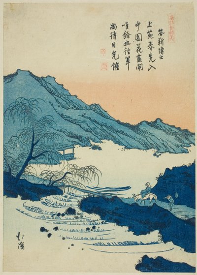 Ilustración de un poema chino, de la serie "Libro de imágenes de poemas chinos (Toshi gafu no uchi)" de Totoya Hokkei