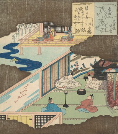 Interior de un palacio con nobles conversando de Totoya Hokkei