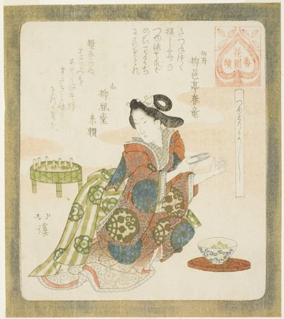 Es bueno cortarse las uñas (Tsume tori yoshi), de la serie "Una serie para el grupo Hanazono (Hanazono bantsuzuki)" de Totoya Hokkei