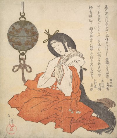 Dama de la Corte Kanjo Sentada, y un Tsurikoro Colgando cerca de su Cabeza, ca. 1825 de Totoya Hokkei