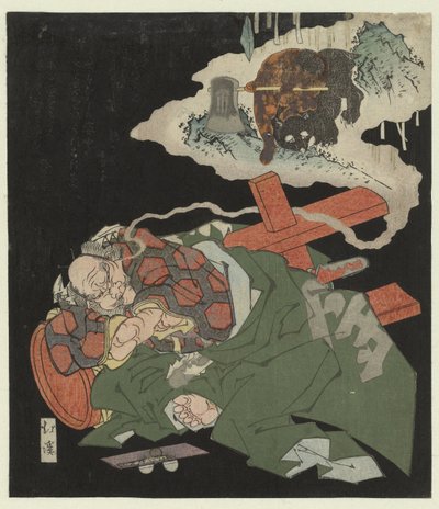 Kintarô soñando con su juventud de Totoya Hokkei