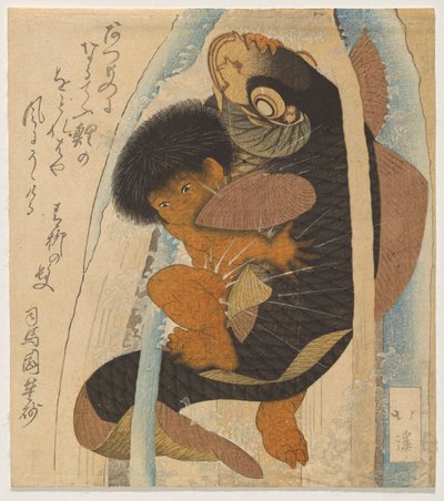 ¿Kintar? Luchando con la carpa gigante (Kintar? a Koi) de Totoya Hokkei