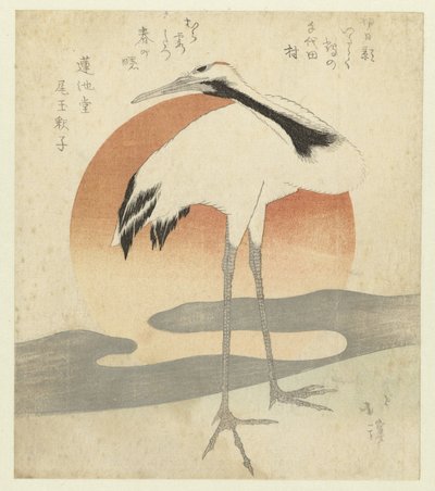 Grúa para el primer amanecer del año de Totoya Hokkei