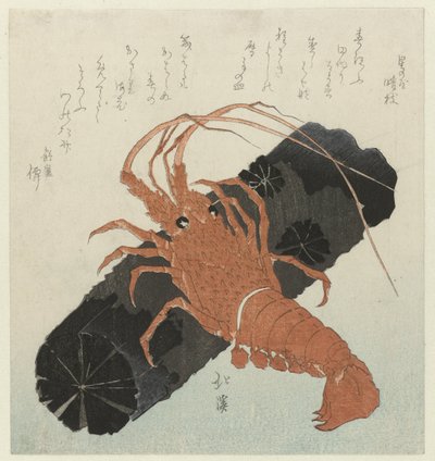 Langosta al carbón de Totoya Hokkei