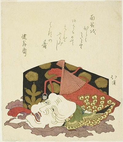 Caja de laca, abanico y máscara Okina de Totoya Hokkei