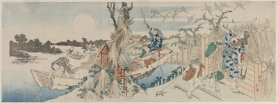 Paisaje con bote de ferry, gansos y luna llena, principios de 1830s de Totoya Hokkei