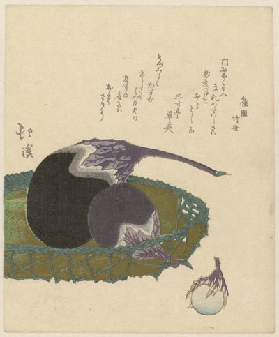 Mand pone berenjena de Totoya Hokkei