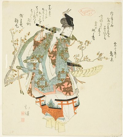 Minamoto no Yoshitsune (Ushiwaka Maru) tocando una flauta de Totoya Hokkei