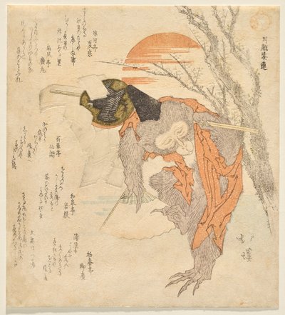 Mono en papel de sanbas? bailarín de Totoya Hokkei