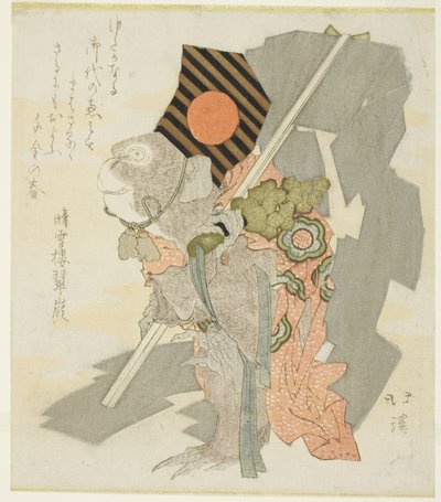 Mono realizando la danza Sanbaso de Totoya Hokkei