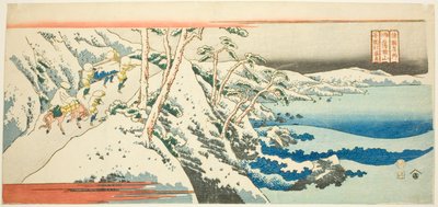 Monte Satta en la provincia de Suruga, de la serie "Lugares famosos en las provincias" de Totoya Hokkei