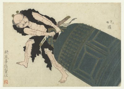 Musashibô Benkei arrastra una gran campana del templo de Totoya Hokkei