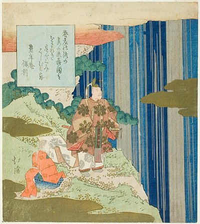 Narihira en la cascada de Nunobiki, del episodio 87 de Cuentos de Ise. de Totoya Hokkei