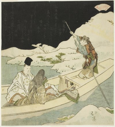 Noble y dama de la corte navegando de noche cerca de una orilla cubierta de nieve de Totoya Hokkei
