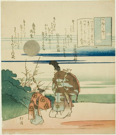 Noble tocando la flauta, de la serie "Ensayos sobre la ociosidad (Tsurezuregusa)" de Totoya Hokkei