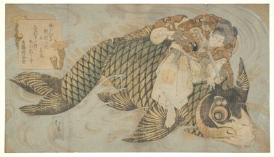 Oniwakamaru sometiendo a la carpa gigante de Totoya Hokkei