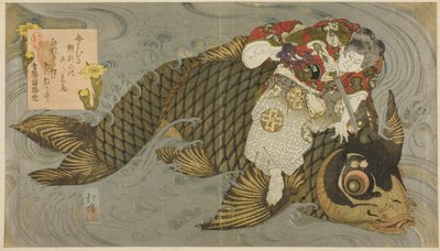 Oniwakamaru sometiendo a la carpa gigante de Totoya Hokkei
