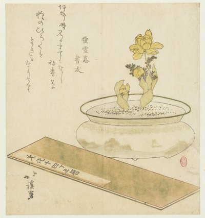 Planta en maceta y almanaque de Totoya Hokkei