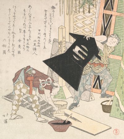 Preparativos para el Año Nuevo, del Álbum de Surimono de Lluvia de Primavera Harusame surimono-jo, vol. 1817 de Totoya Hokkei
