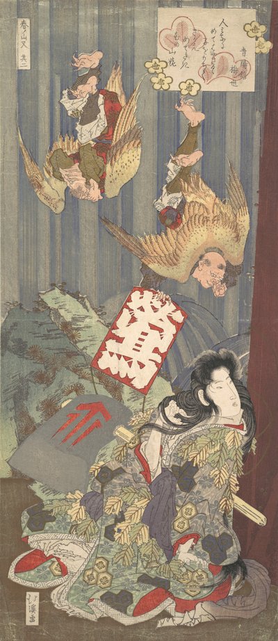 Impresión, ca. 1820 de Totoya Hokkei