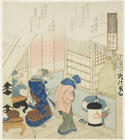 Promesa (Seiyaku no ukei), de la serie "Dieciocho Ilustraciones de la Escalera de Palabras Antiguas (Kogentei juhachiban tsuzuki)" de Totoya Hokkei