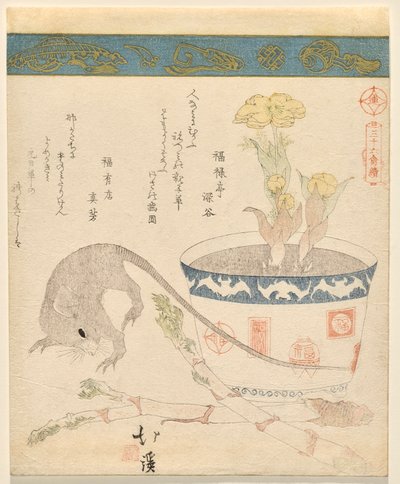 Rata y año nuevo de Totoya Hokkei