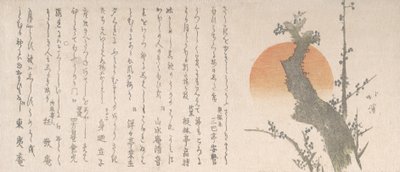 Sol naciente y árbol de ciruelo, siglo XIX de Totoya Hokkei