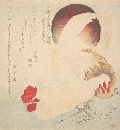 Sol Naciente y un Gallo y una Gallina, ca. 1800 de Totoya Hokkei
