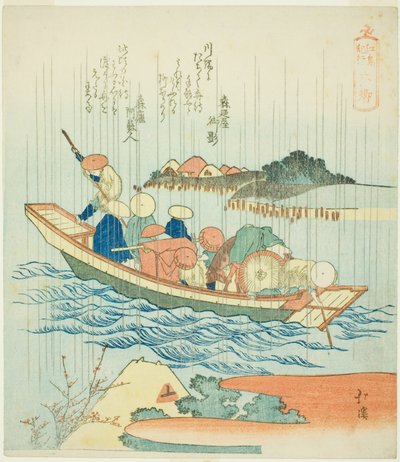 Rokugo, de la serie "Un registro de un viaje a Enoshima (Enoshima kiko)" de Totoya Hokkei
