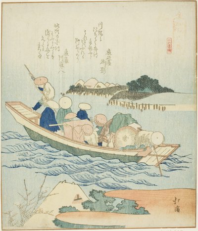 Rokugo, de la serie "Un registro de un viaje a Enoshima, un conjunto de dieciséis (Enoshima kiko, jurokugban tsuzuki)" de Totoya Hokkei