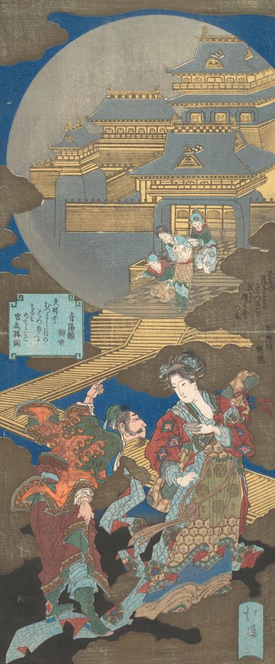 Escena en Gekkyuden - Sueño del Palacio de la Luna, 1831 de Totoya Hokkei