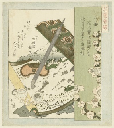 Espectáculos en un pergamino de Totoya Hokkei